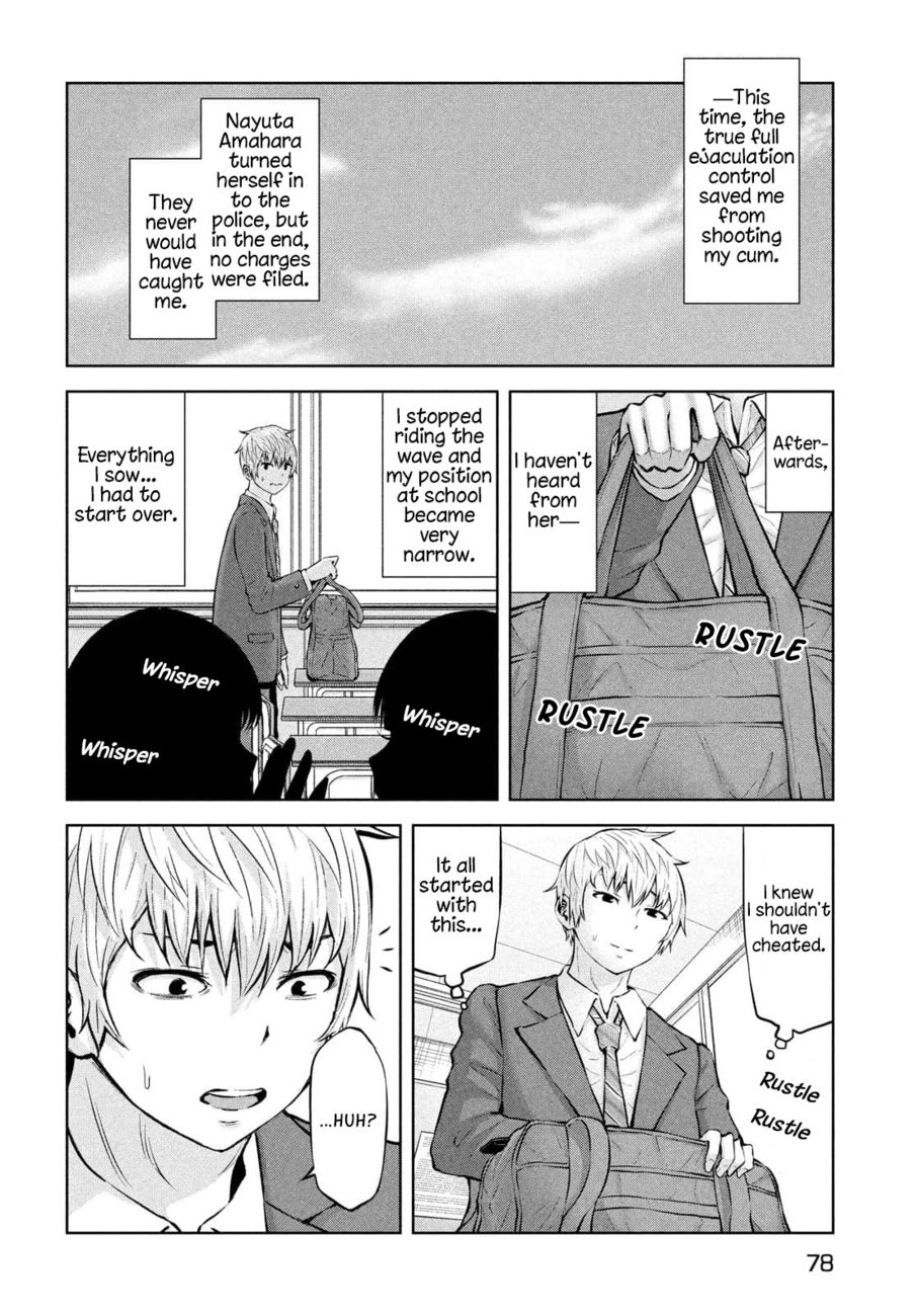 Adamasu no Majotachi - Chapter 34 Page 22