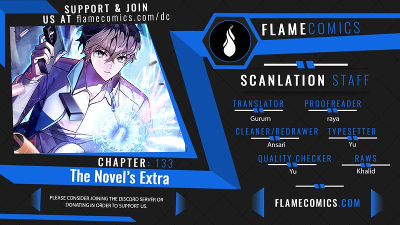 The Novel’s Extra (Remake) - Chapter 133 Page 1