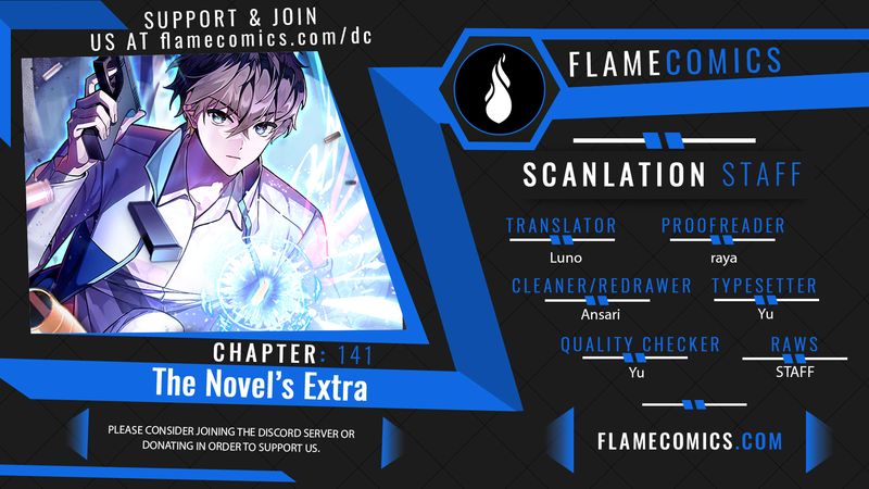 The Novel’s Extra (Remake) - Chapter 141 Page 1