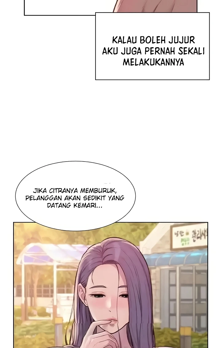 Romantic Camping Raw - Chapter 80 Page 4