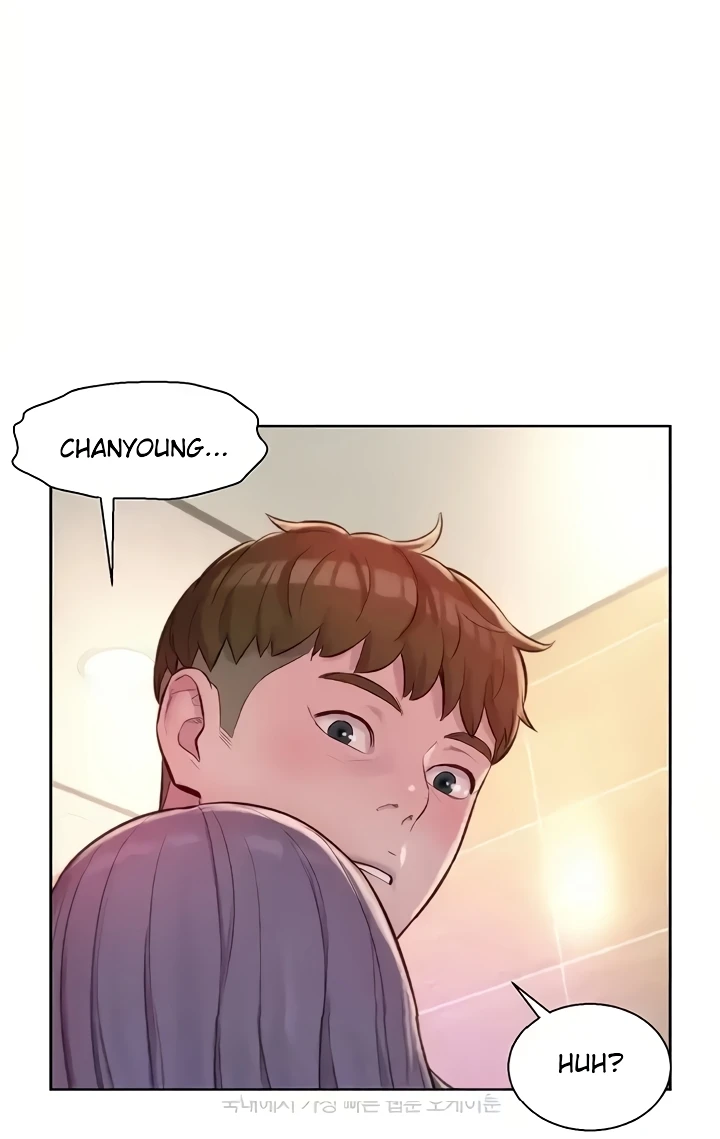 Romantic Camping Raw - Chapter 80 Page 83