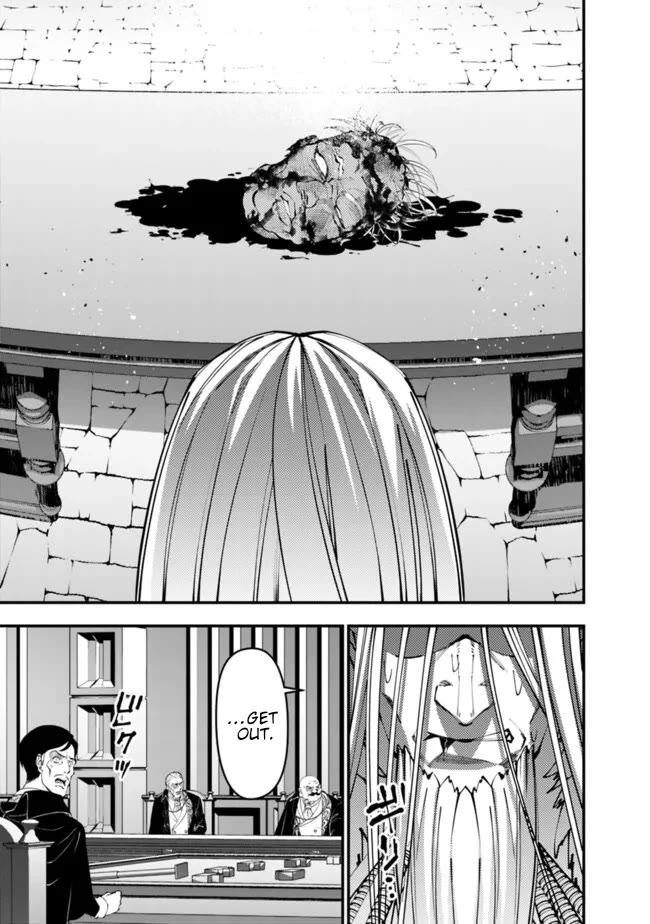 Fukushuu wo Koinegau Saikyou Yuusha wa, Yami no Chikara de Senmetsu Musou suru - Chapter 109 Page 16