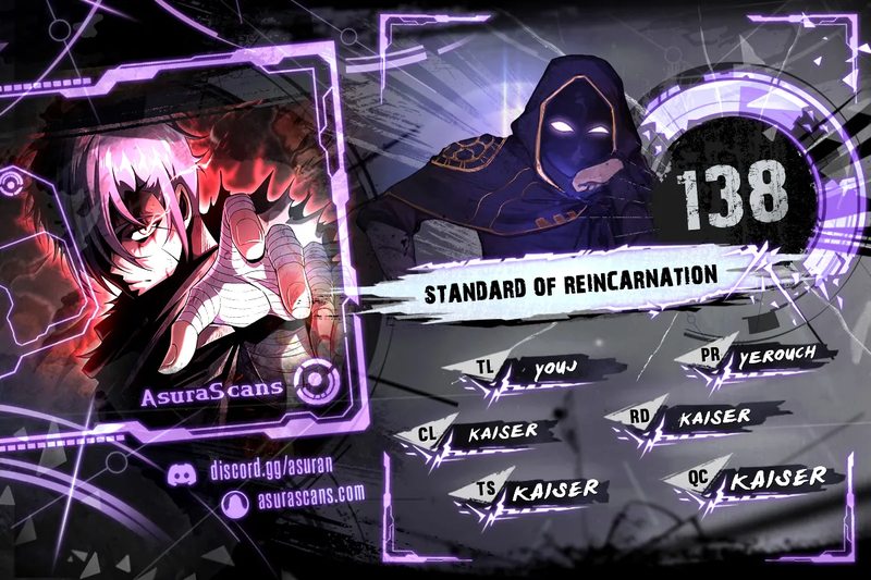 Standard of Reincarnation - Chapter 138 Page 1