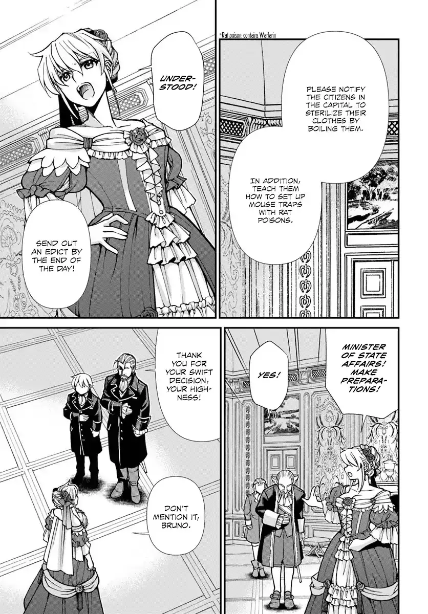 Isekai Yakkyoku - Chapter 24 Page 26