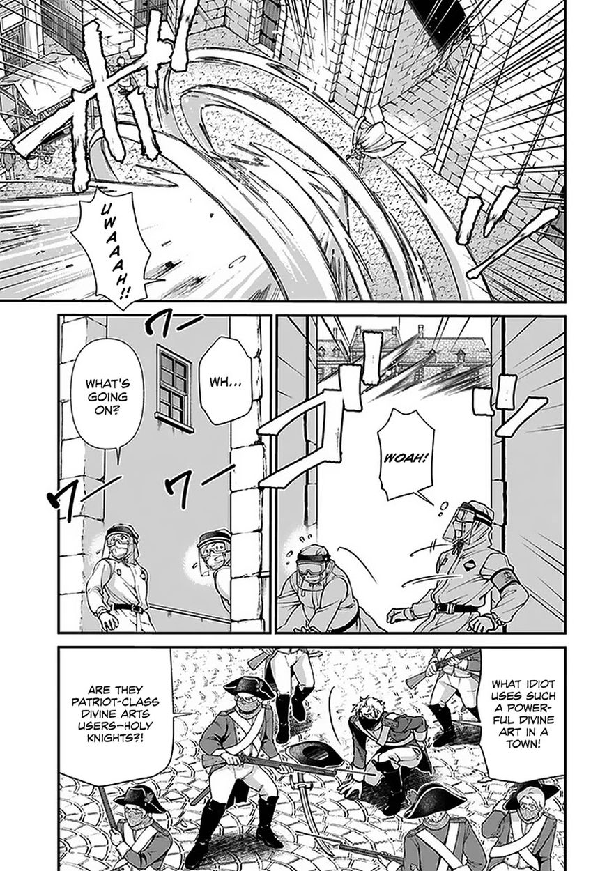 Isekai Yakkyoku - Chapter 32 Page 20