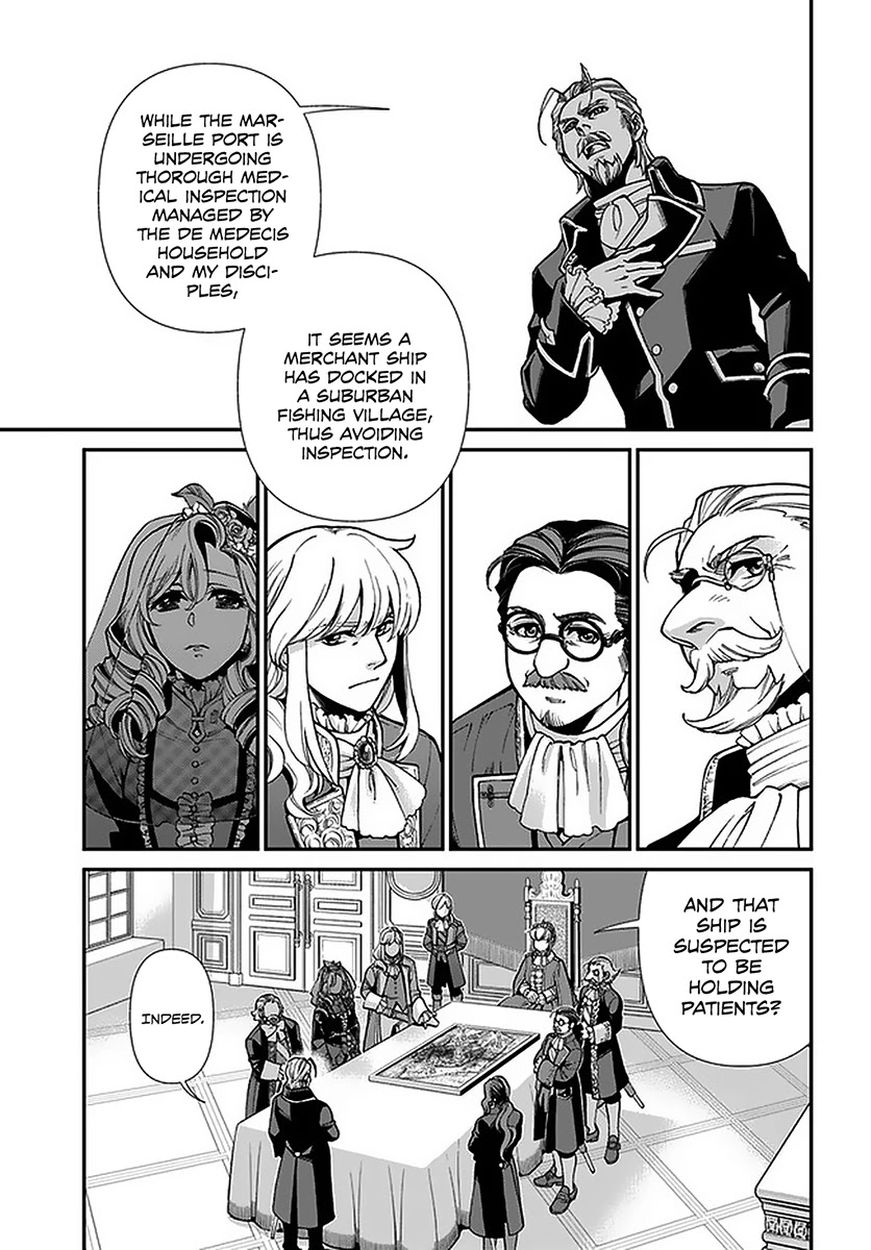 Isekai Yakkyoku - Chapter 32 Page 4