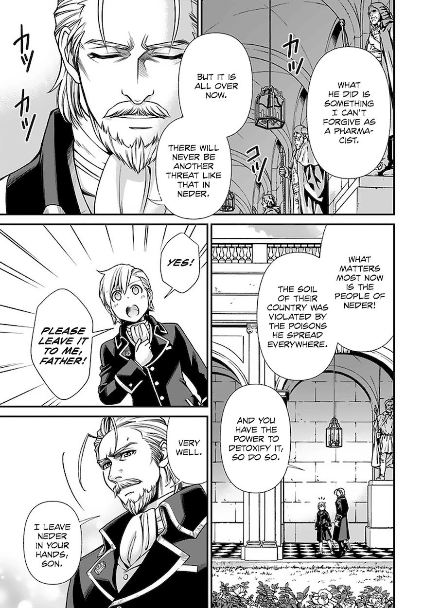 Isekai Yakkyoku - Chapter 39 Page 12