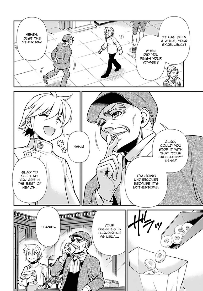 Isekai Yakkyoku - Chapter 40 Page 15