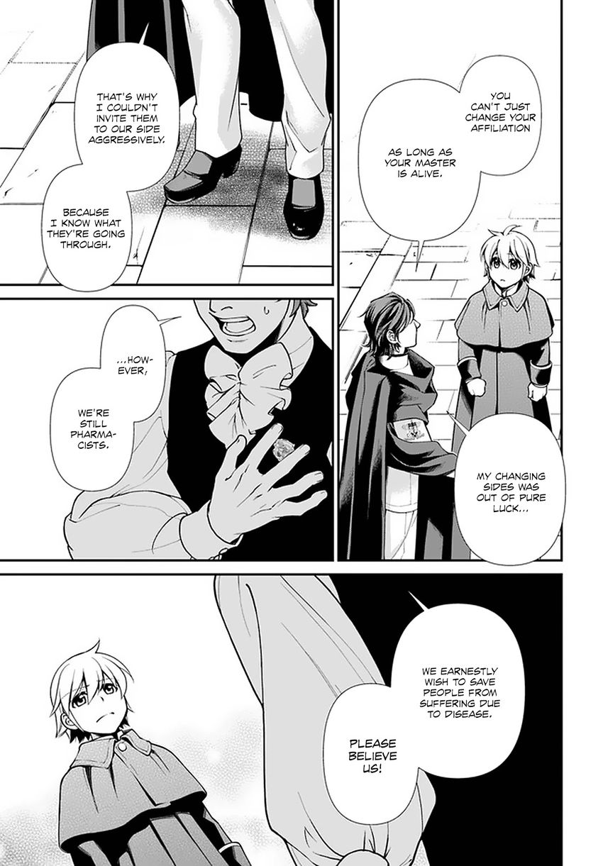 Isekai Yakkyoku - Chapter 40 Page 8