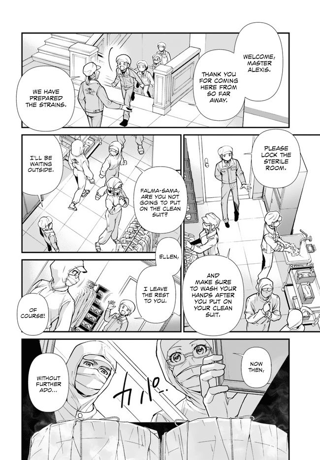 Isekai Yakkyoku - Chapter 46 Page 23