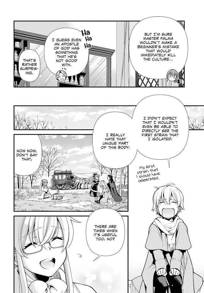 Isekai Yakkyoku - Chapter 46 Page 6