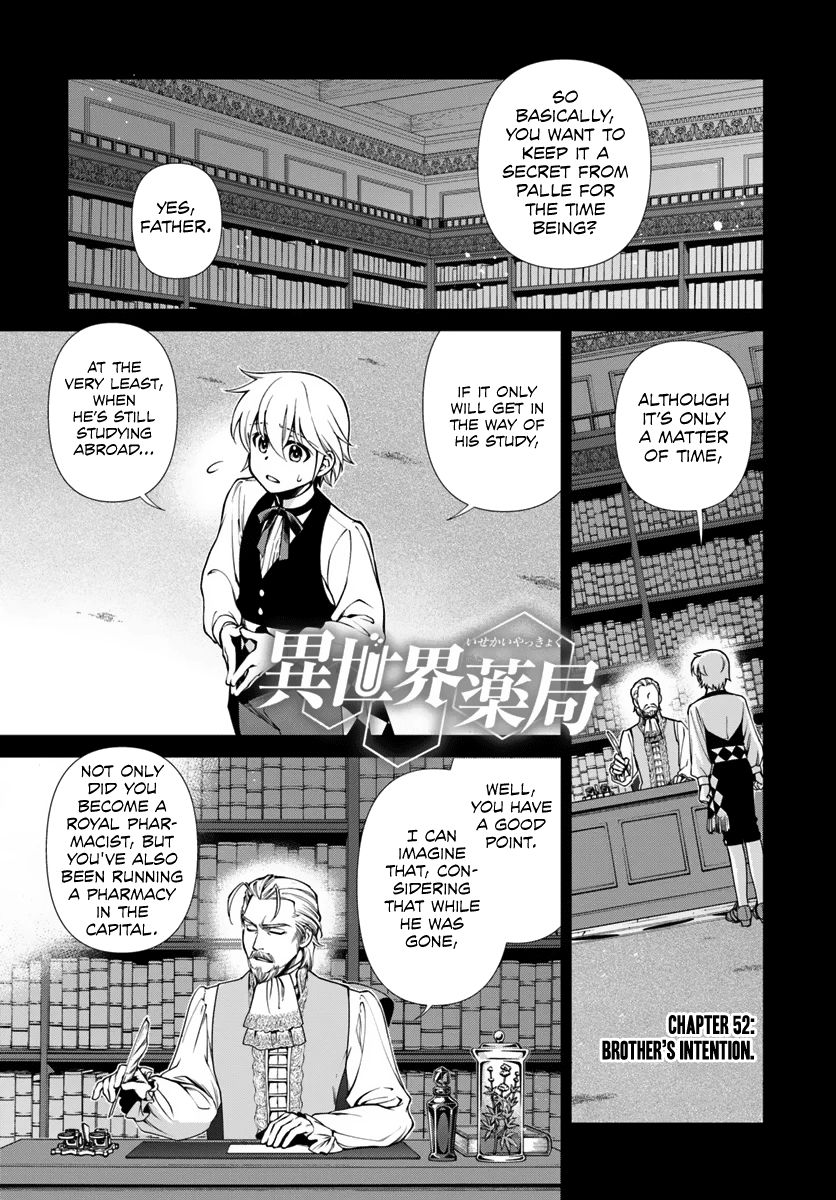 Isekai Yakkyoku - Chapter 52 Page 1