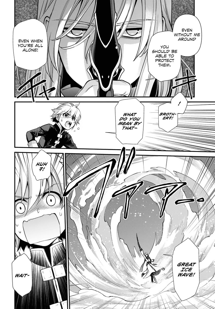 Isekai Yakkyoku - Chapter 52 Page 14