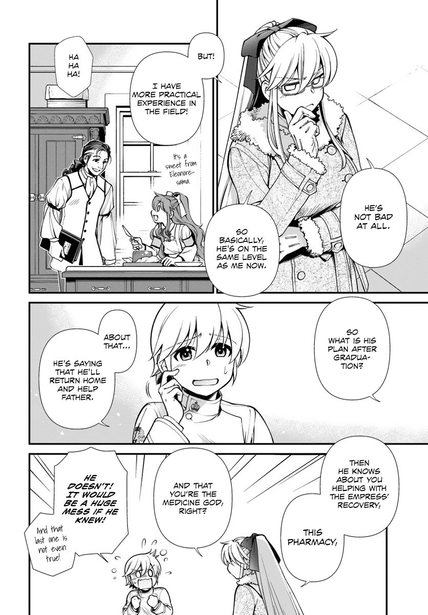 Isekai Yakkyoku - Chapter 52 Page 24