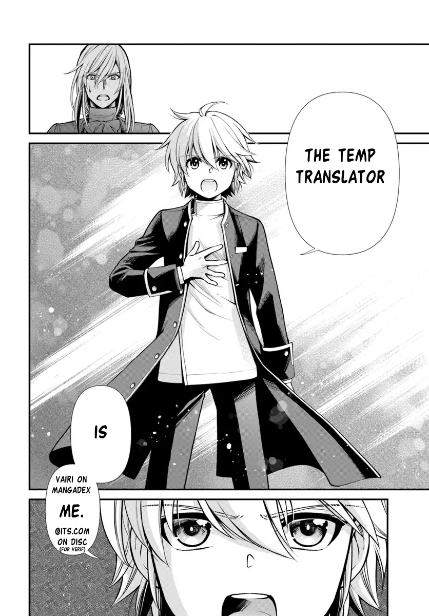 Isekai Yakkyoku - Chapter 54 Page 23