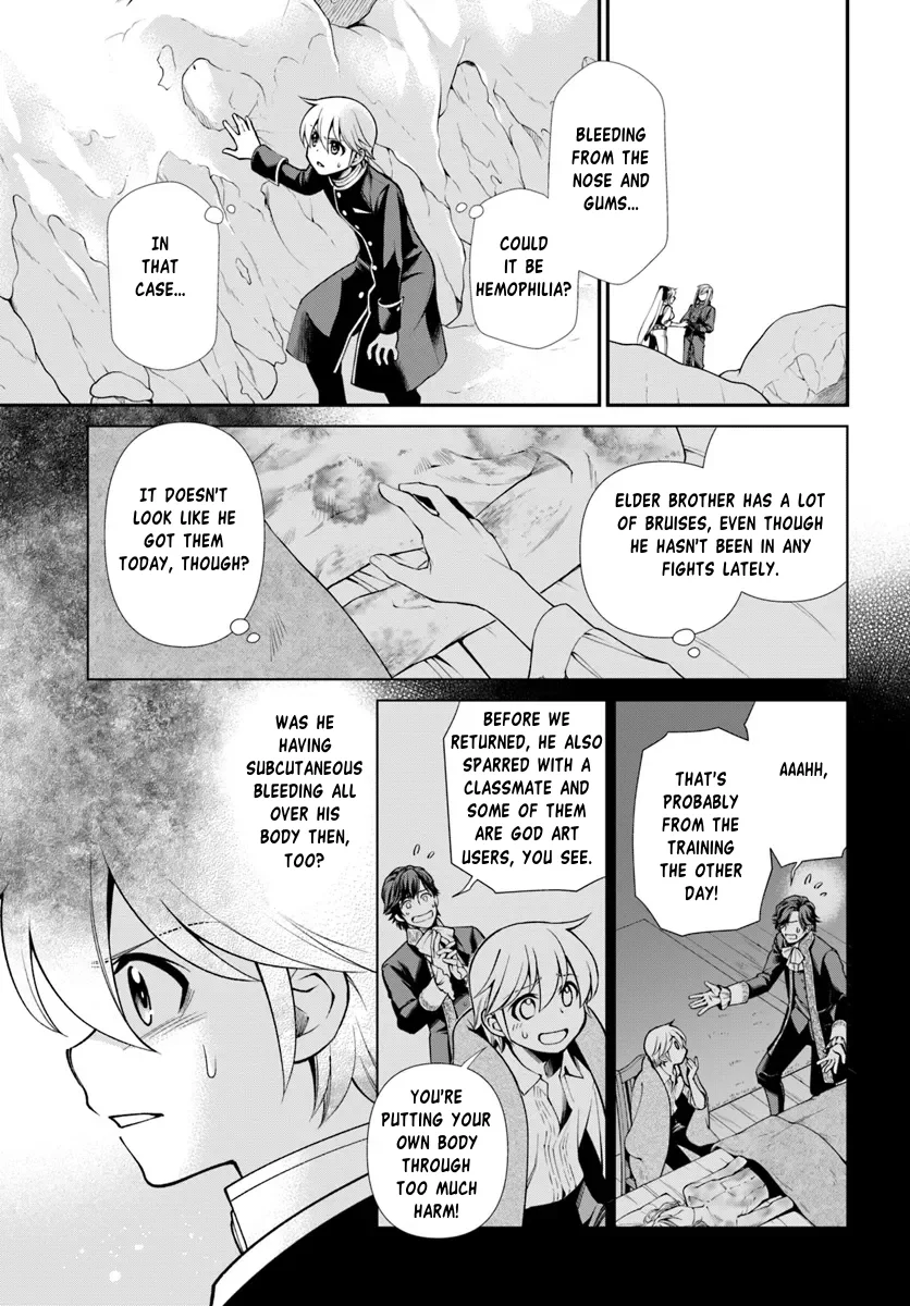 Isekai Yakkyoku - Chapter 54 Page 7
