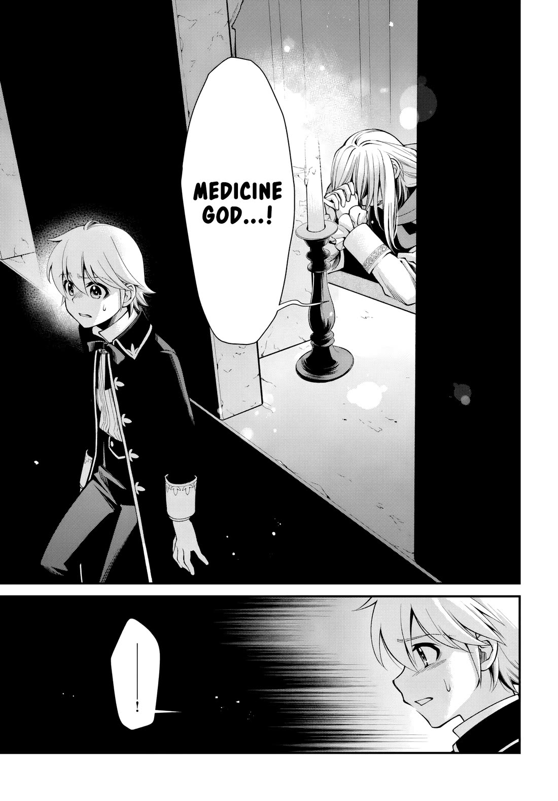 Isekai Yakkyoku - Chapter 58 Page 6
