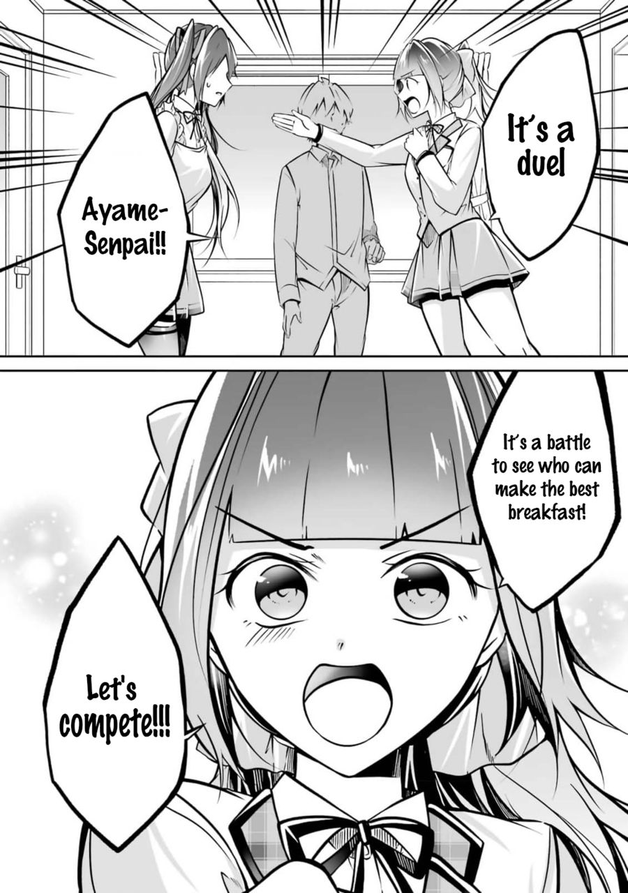 Real no Heroine wa Irimasen! - Chapter 105 Page 12
