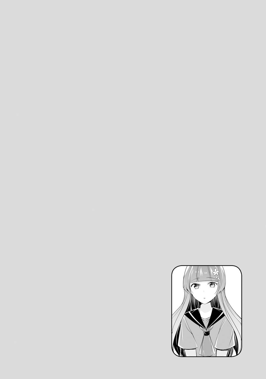 Real no Heroine wa Irimasen! - Chapter 70 Page 28