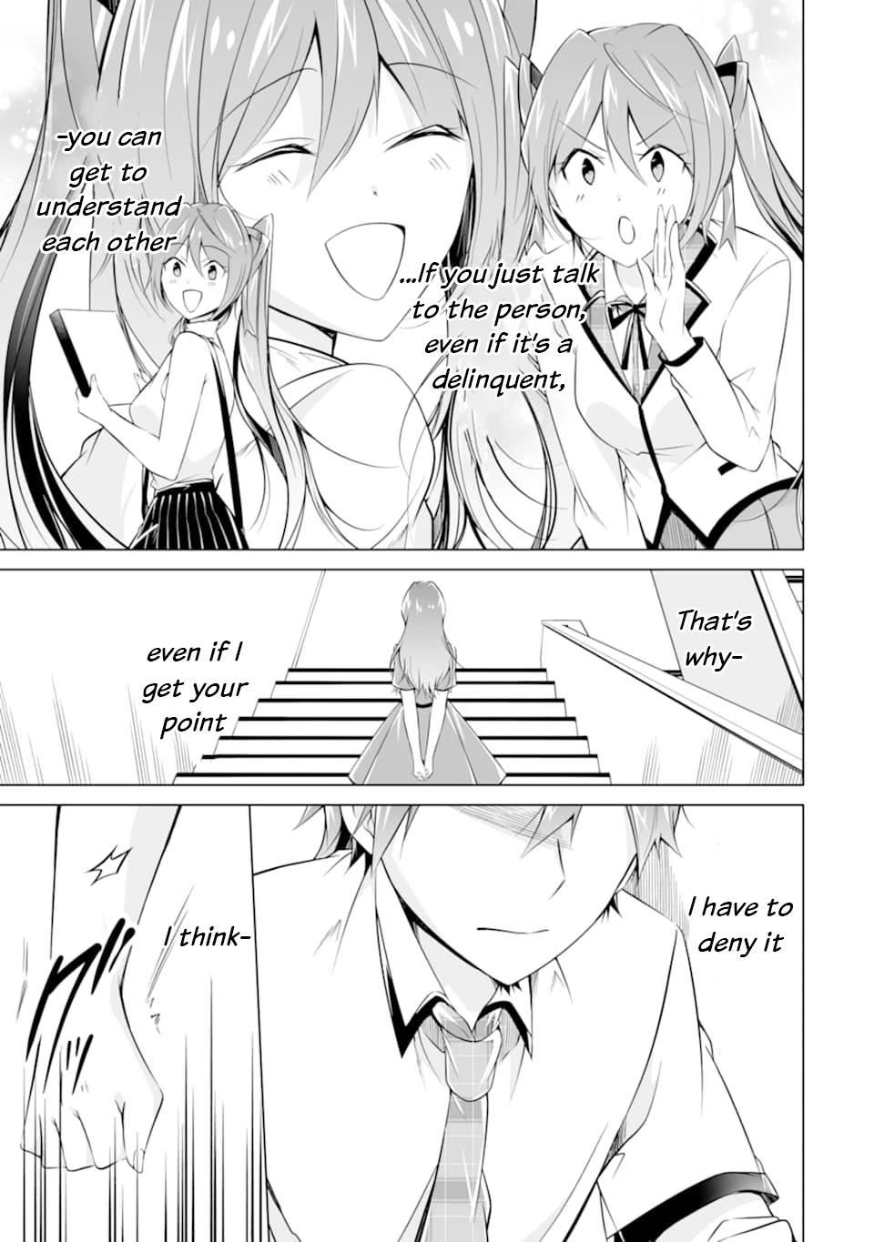 Real no Heroine wa Irimasen! - Chapter 74 Page 16