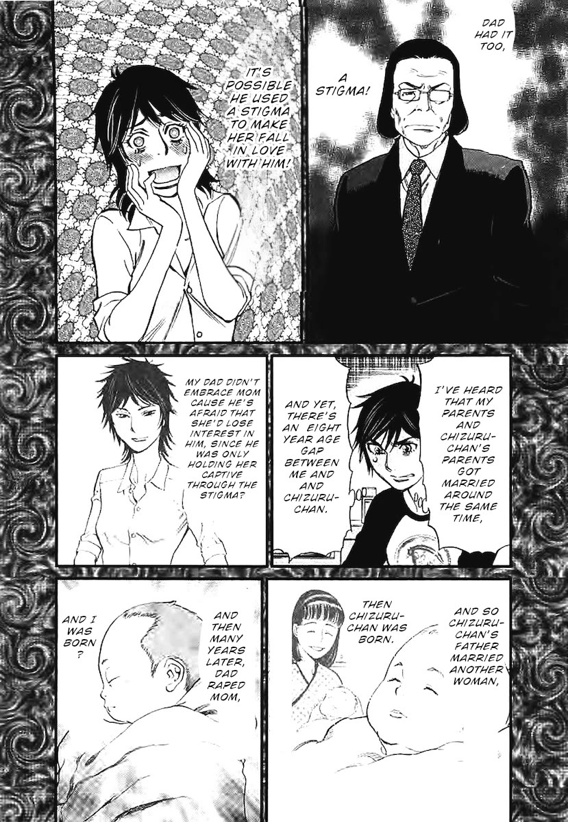 Kono S o, Mi yo! – Cupid no Itazura - Chapter 142 Page 9