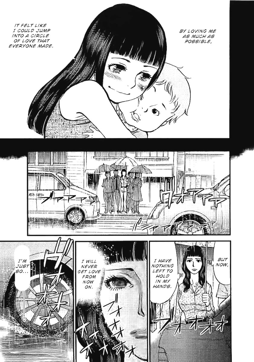 Kono S o, Mi yo! – Cupid no Itazura - Chapter 143 Page 12