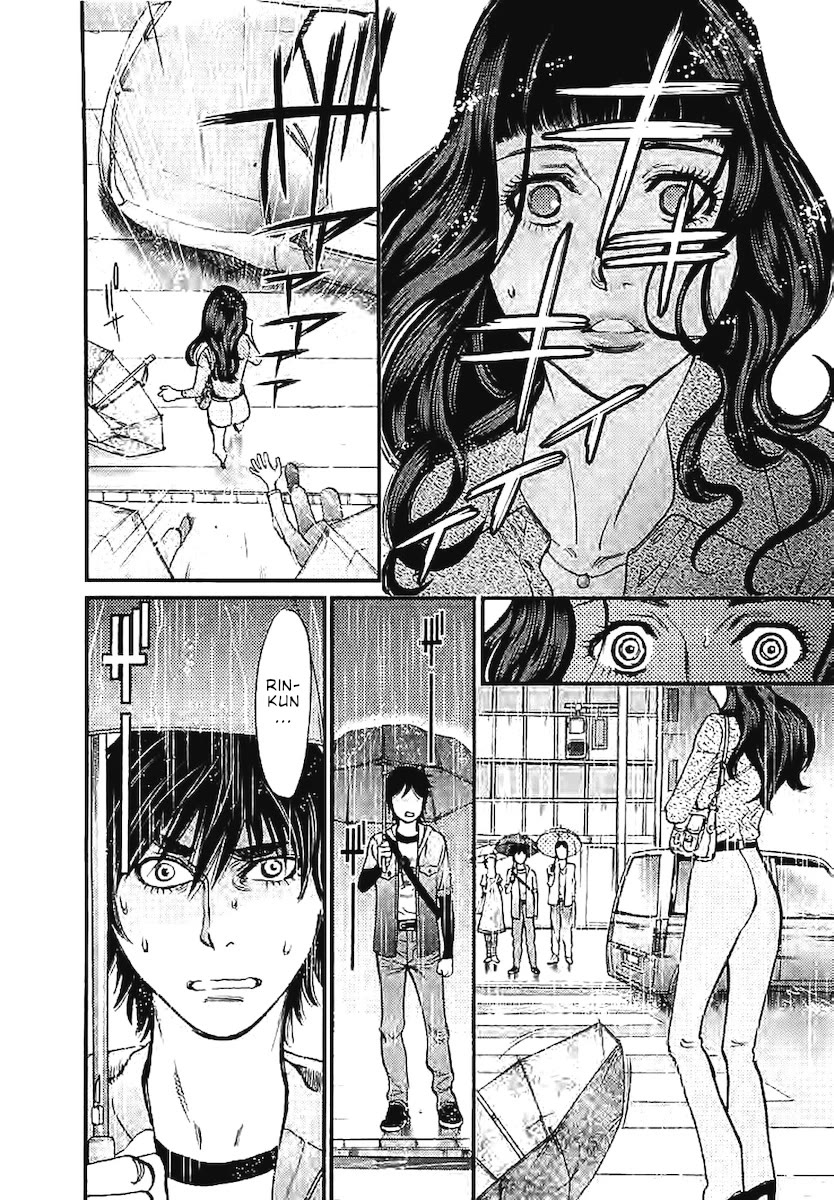 Kono S o, Mi yo! – Cupid no Itazura - Chapter 143 Page 13