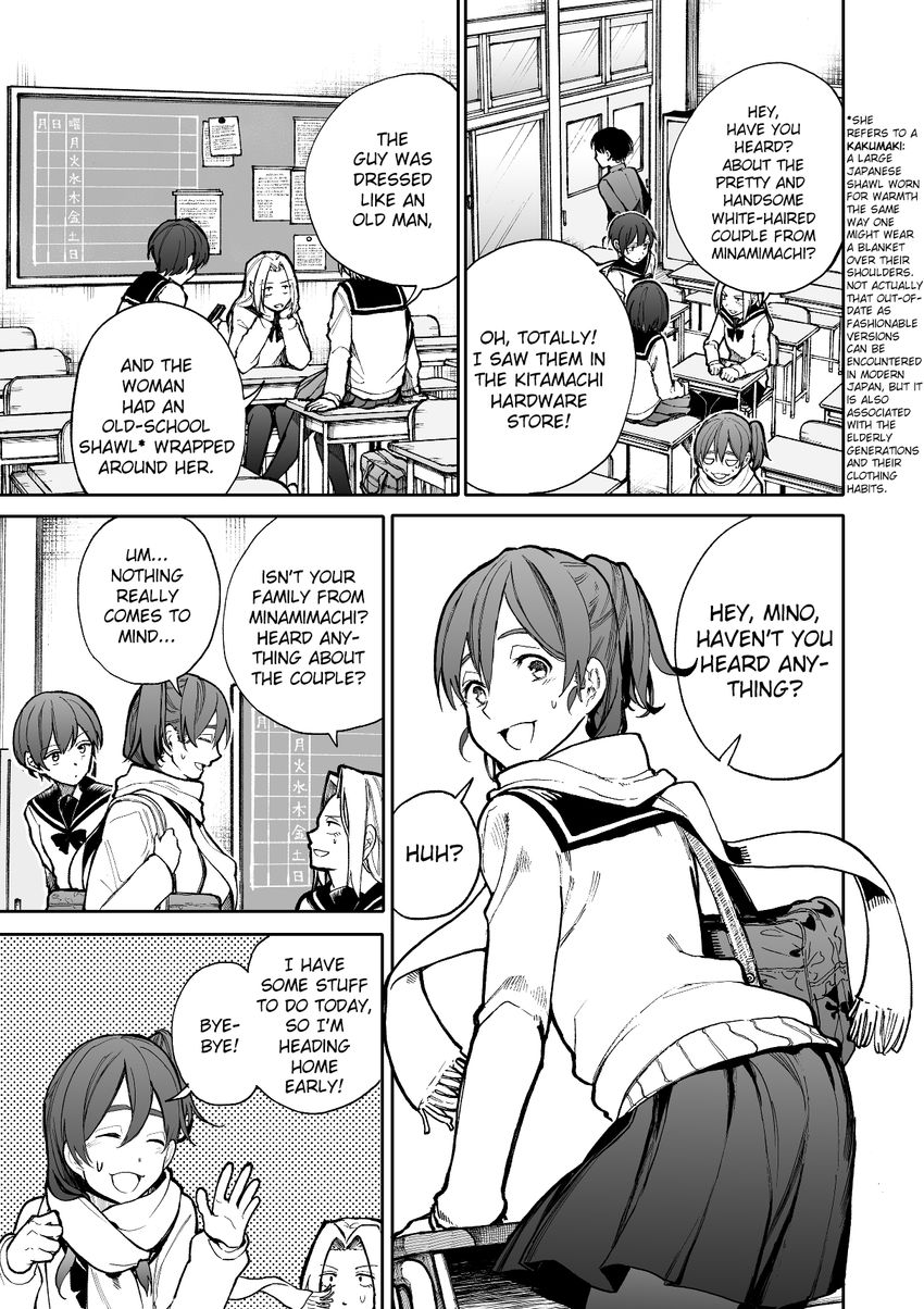 A Story About a Grandpa and Grandma Who Returned Back to Their Youth - Chapter 66 Page 1