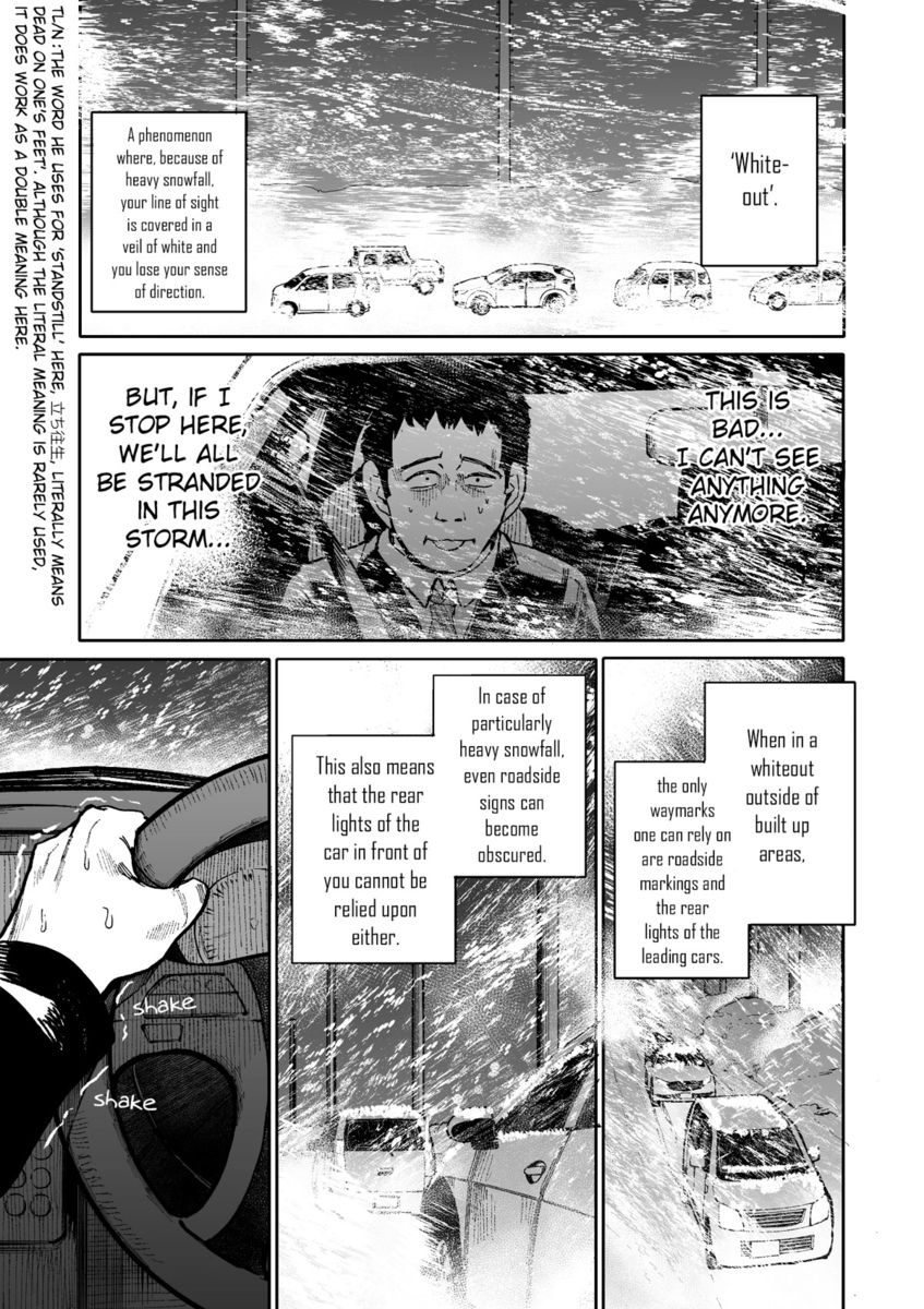 A Story About a Grandpa and Grandma Who Returned Back to Their Youth - Chapter 67 Page 1
