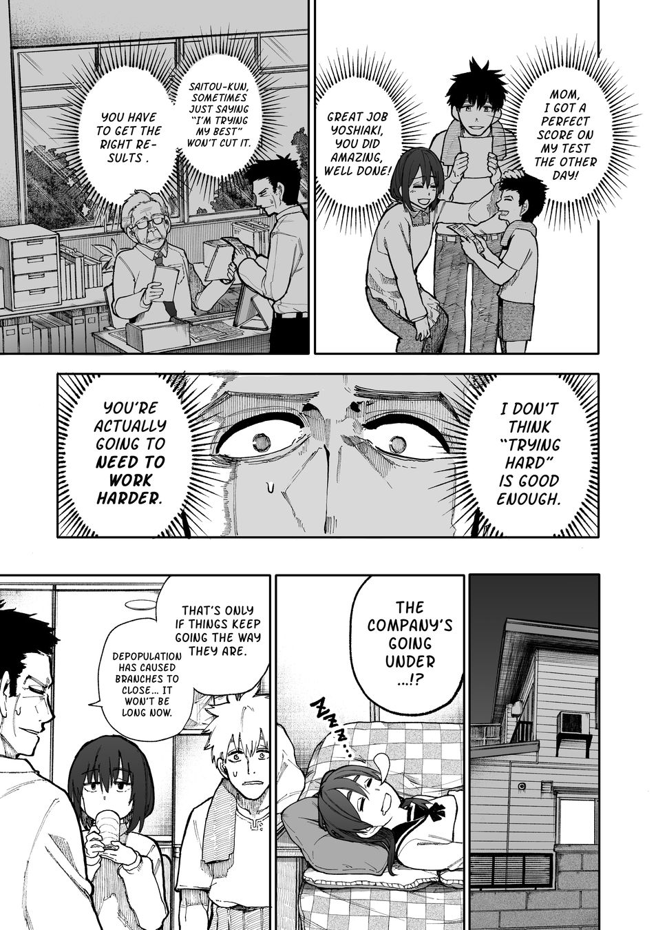 A Story About a Grandpa and Grandma Who Returned Back to Their Youth - Chapter 91 Page 1