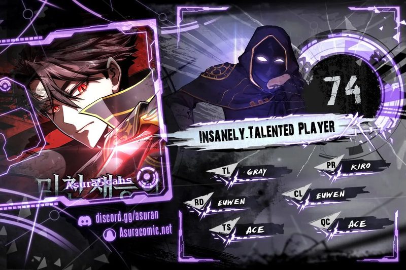 Insanely-Talented Player - Chapter 74 Page 1