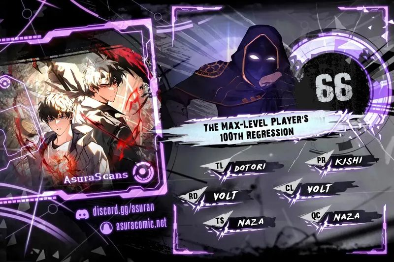 The Max-Level Player’s 100th Regression - Chapter 66 Page 1