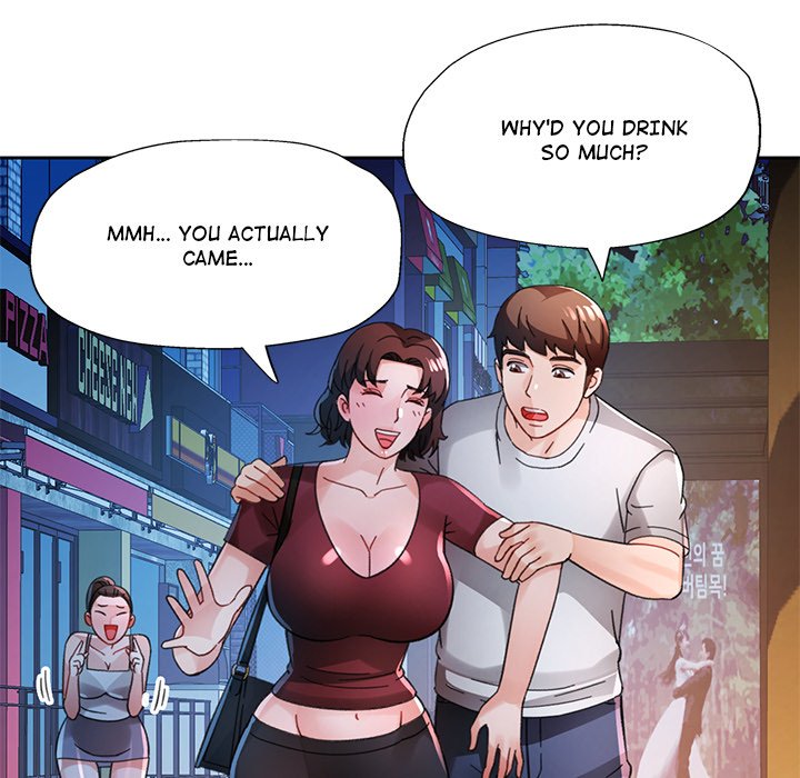 Wait, I’m a Married Woman! - Chapter 82 Page 119