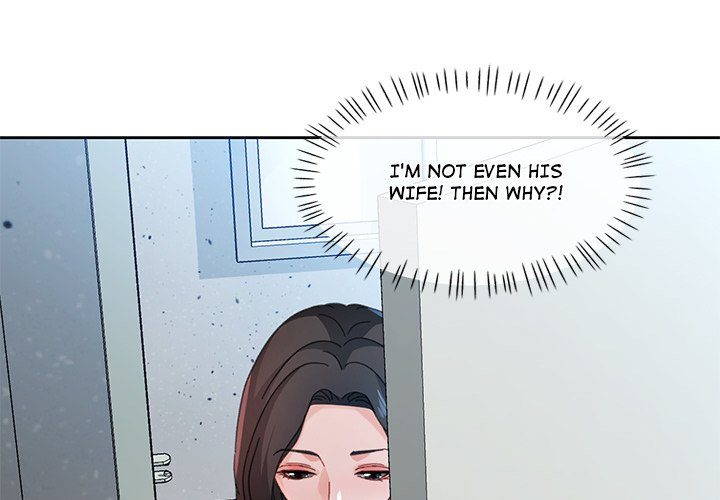 Wait, I’m a Married Woman! - Chapter 85 Page 4