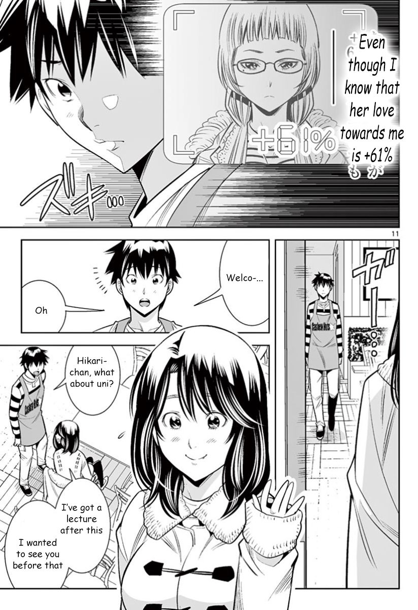 Hadacamera - Chapter 29 Page 9