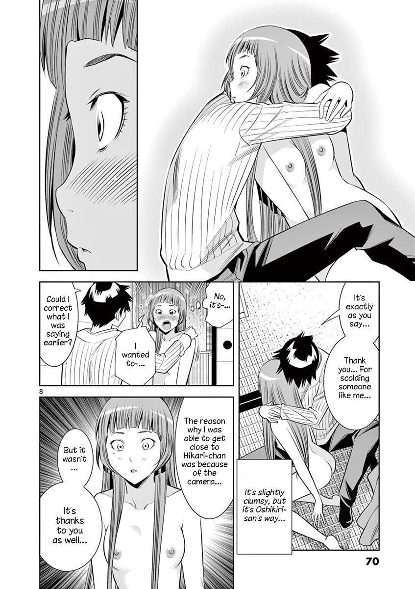 Hadacamera - Chapter 31 Page 8