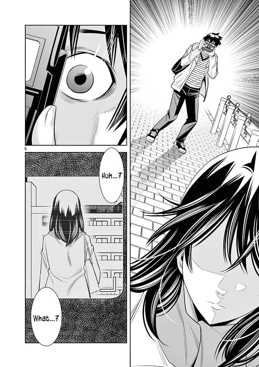 Hadacamera - Chapter 41 Page 6
