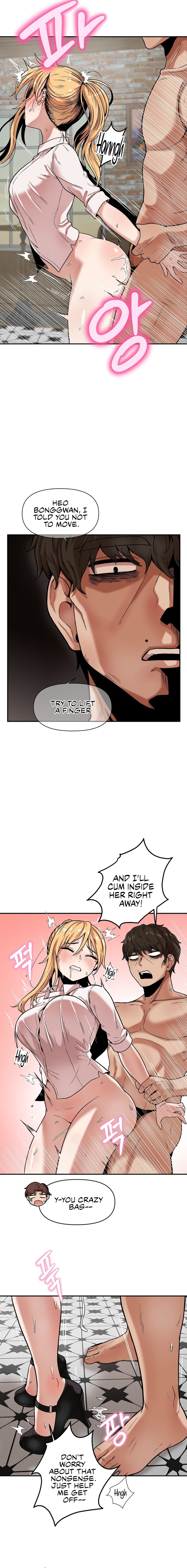 An Invisible Kiss - Chapter 14 Page 8