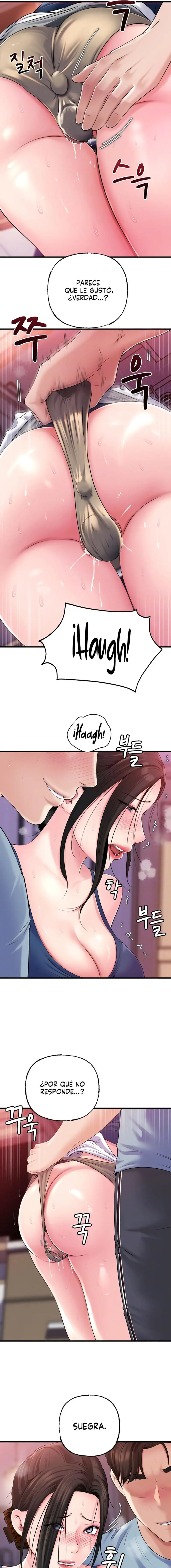 Not the Daughter, but the Mother Raw - Chapter 57 Page 3