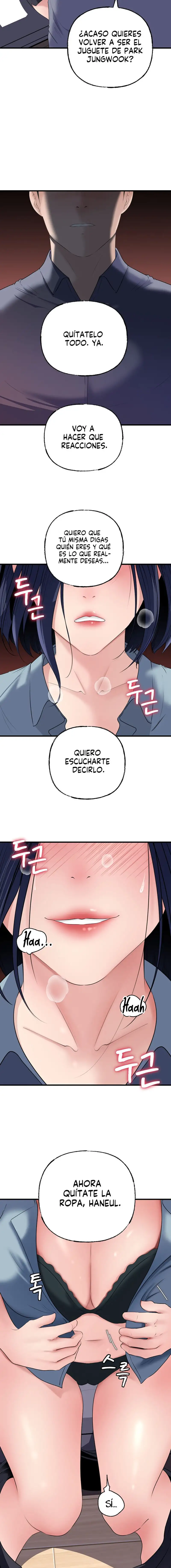 Not the Daughter, but the Mother Raw - Chapter 58 Page 17