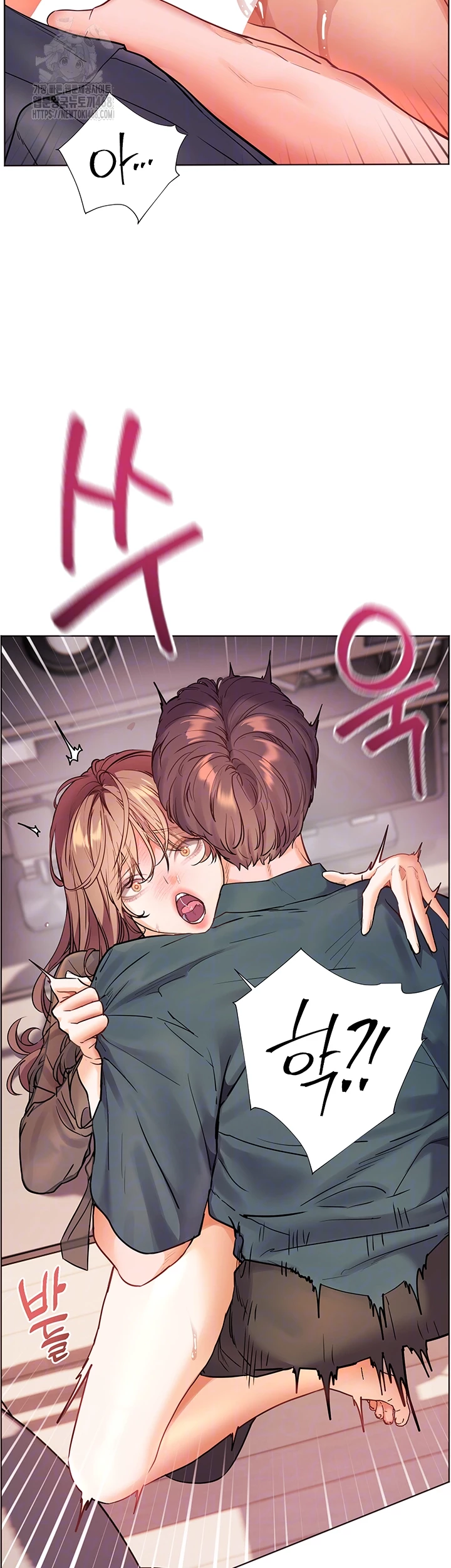 The Teachers’ Efforts Raw - Chapter 55 Page 9