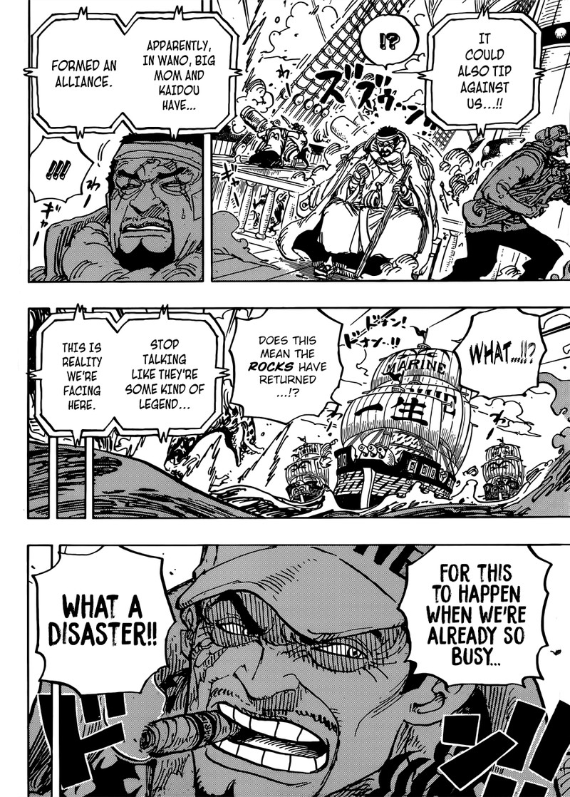 One Piece - Chapter 957 Page 4