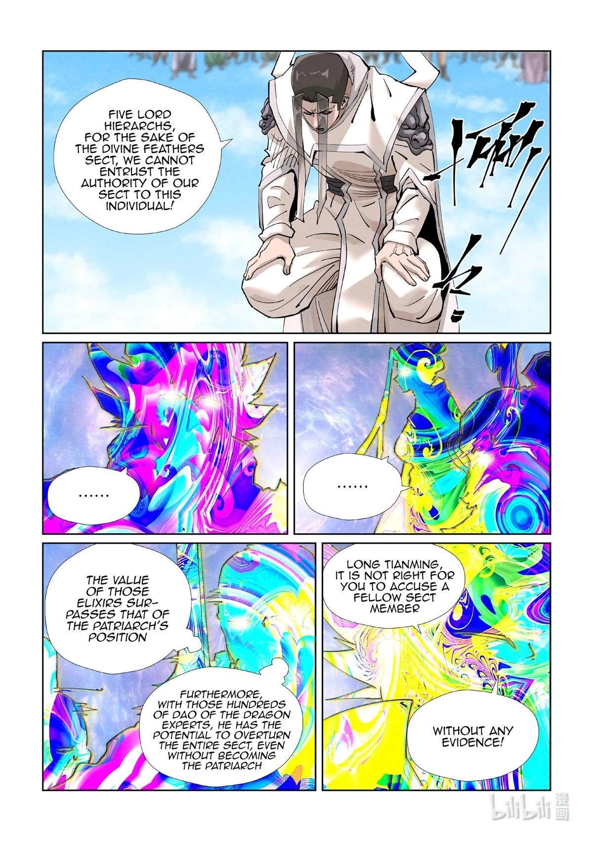 Tales of Demons and Gods - Chapter 428.5 Page 2