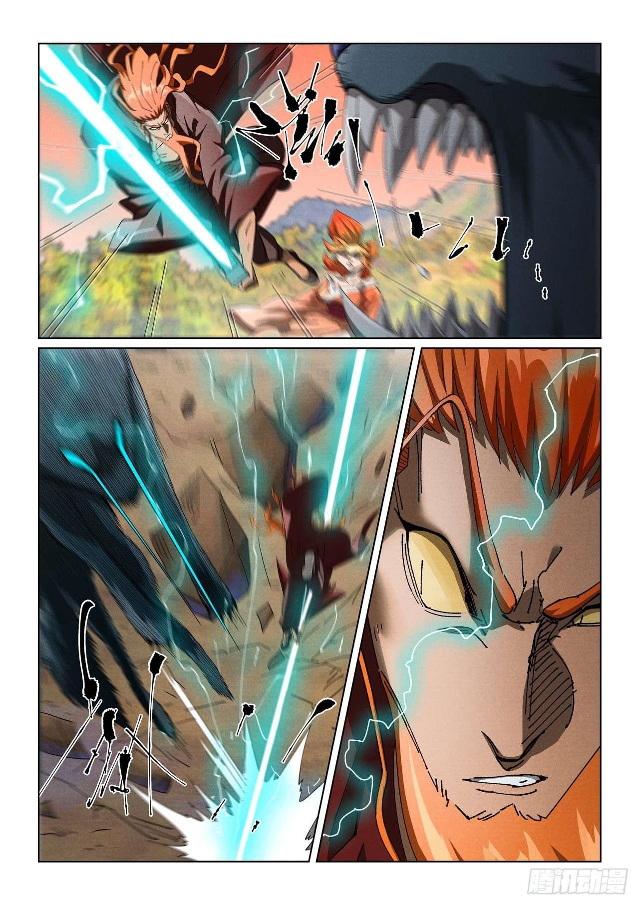 Tales of Demons and Gods - Chapter 496.1 Page 5