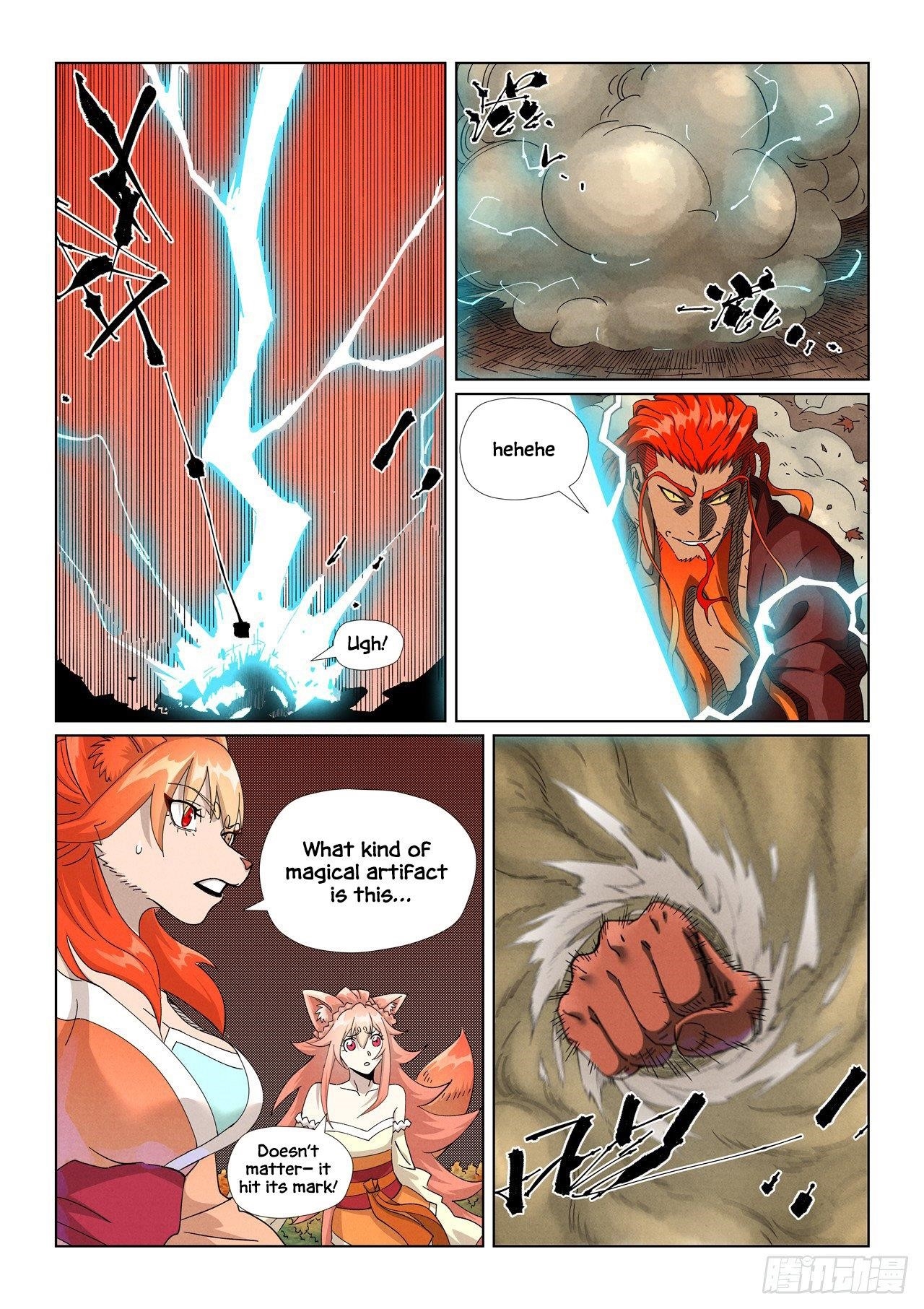 Tales of Demons and Gods - Chapter 497.1 Page 2