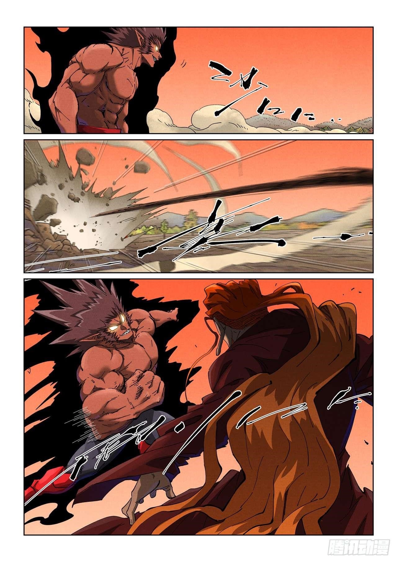 Tales of Demons and Gods - Chapter 498.1 Page 1