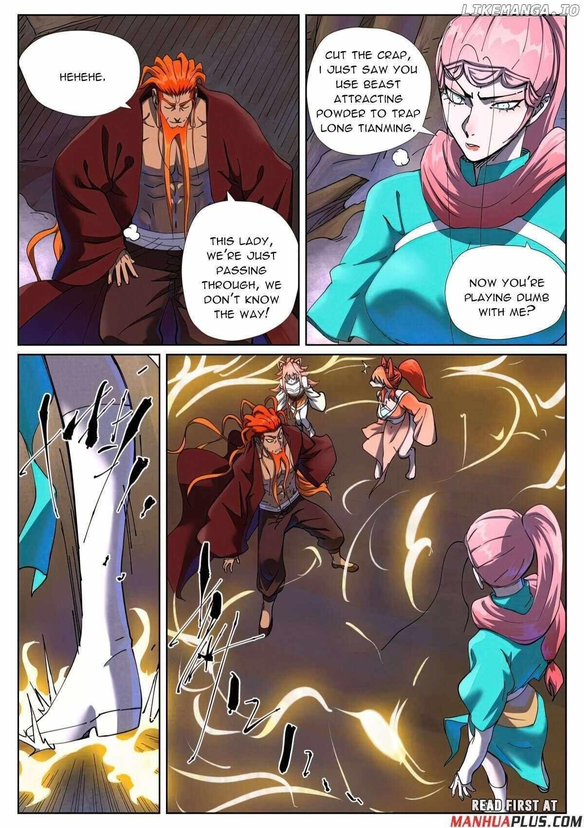 Tales of Demons and Gods - Chapter 500.6 Page 4