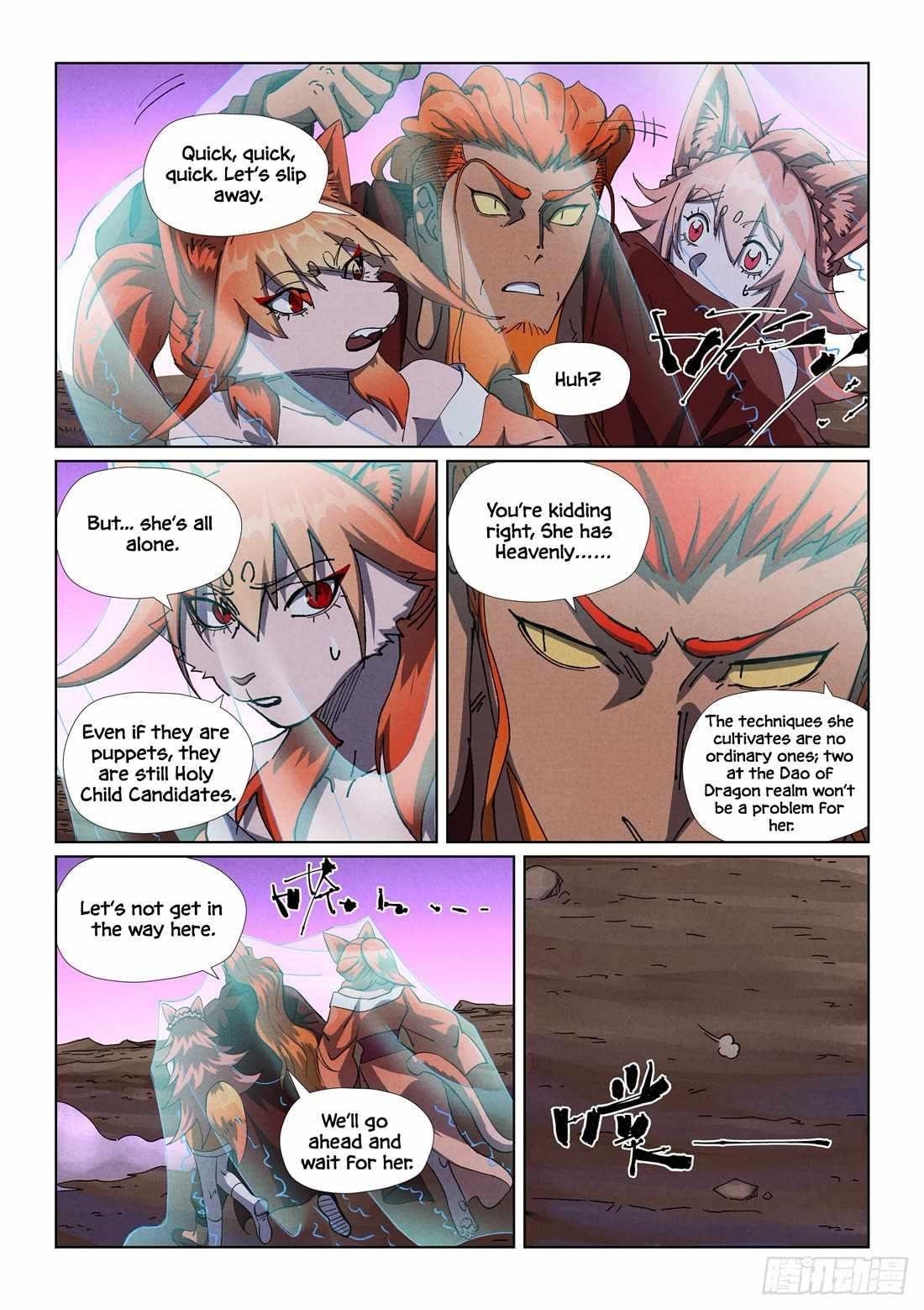Tales of Demons and Gods - Chapter 503.1 Page 8