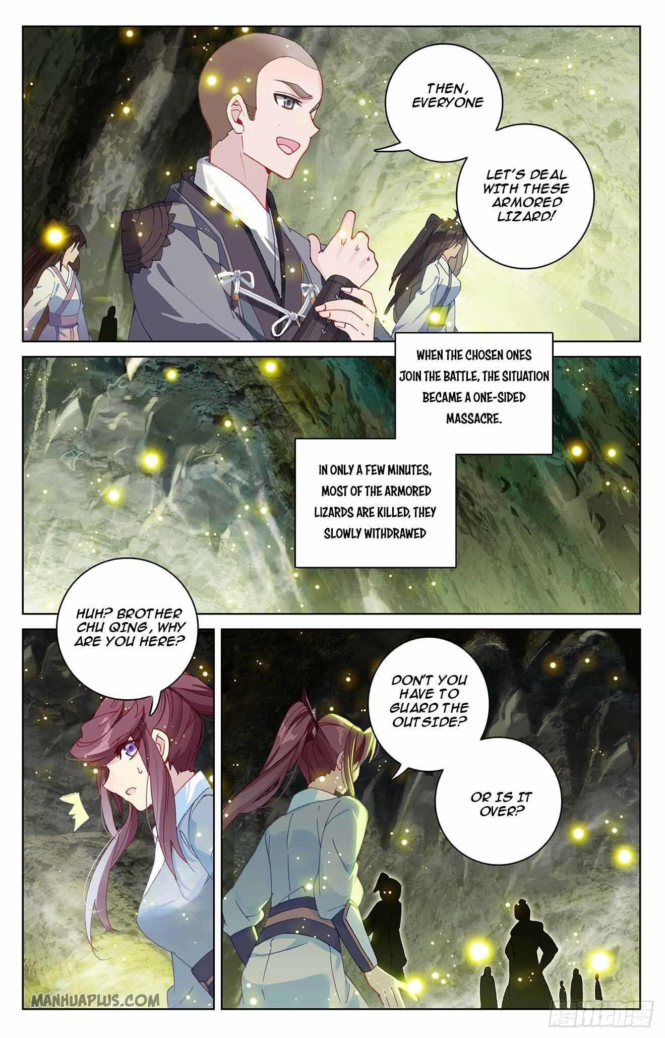 Yuan Zun - Chapter 306.5 Page 4