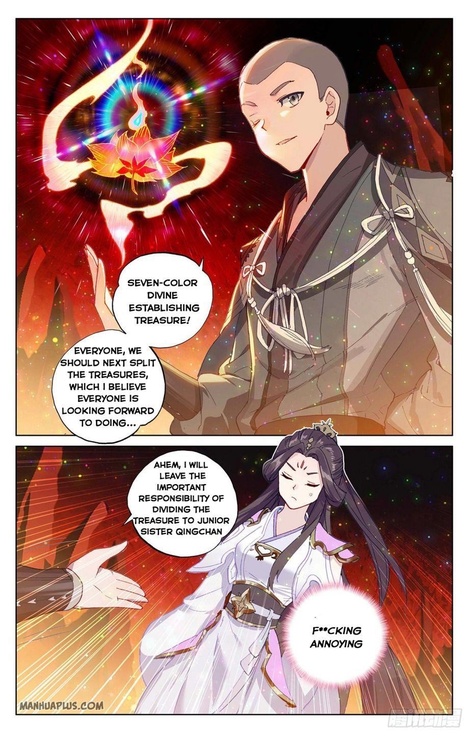 Yuan Zun - Chapter 307 Page 8